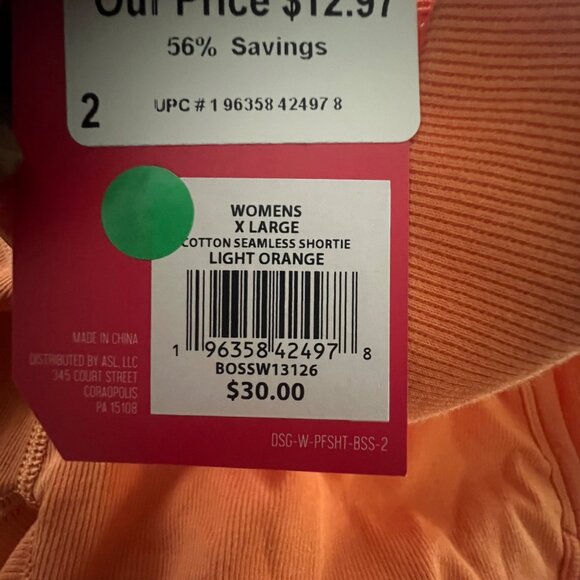 DSG High-Rise‎ Shorts XL, Orange - Picture 7 of 8